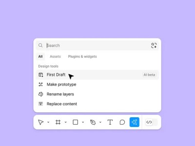 Figma AI Tools